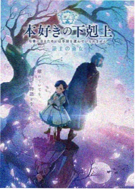 久久在线免费视频 动漫新番